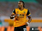  谷爱凌手感滚烫，带领北京国安大胜利物浦，赛后一句话霸气侧漏