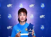 包含莫兰特官方公布新规，官方宣布新规引发争议，掀起高潮球迷热议！的词条